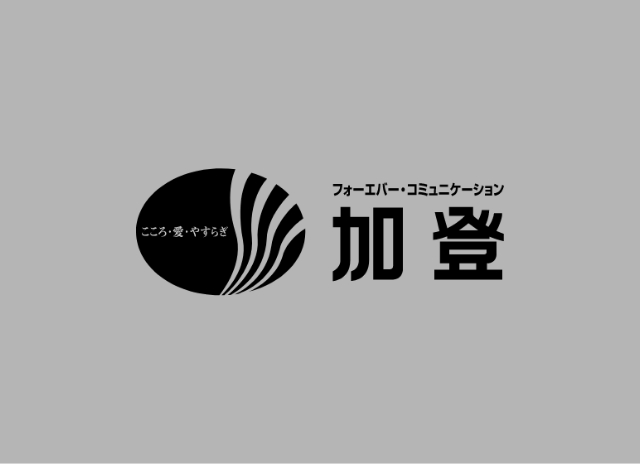 川崎市営 早野聖地公園