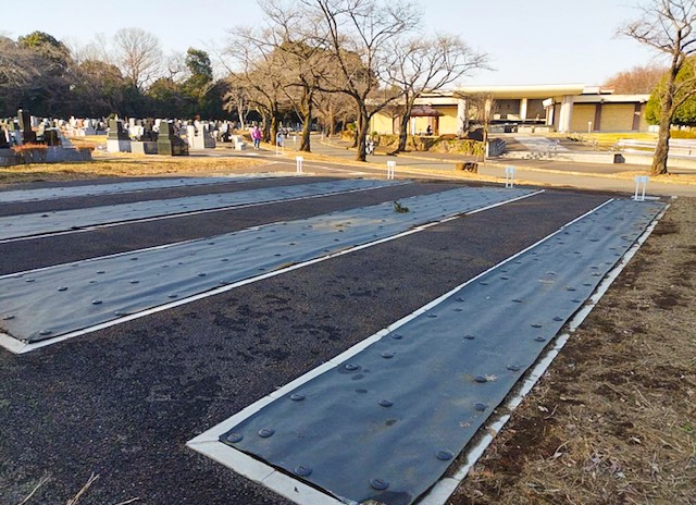 川崎市営 緑ヶ丘霊園