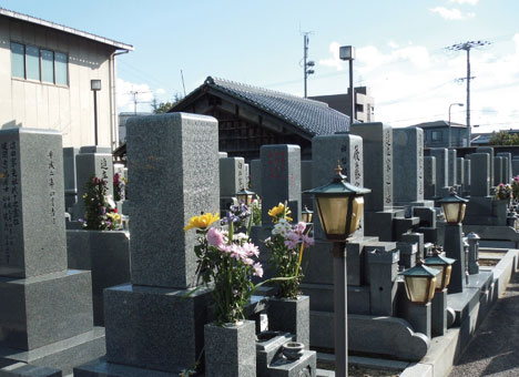 本眞寺みほとけ浄苑