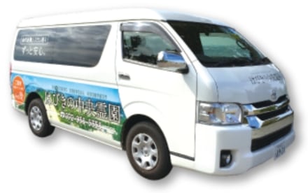 無料送迎バス写真