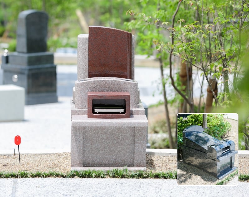 雅（みやび）のデザインイメージ