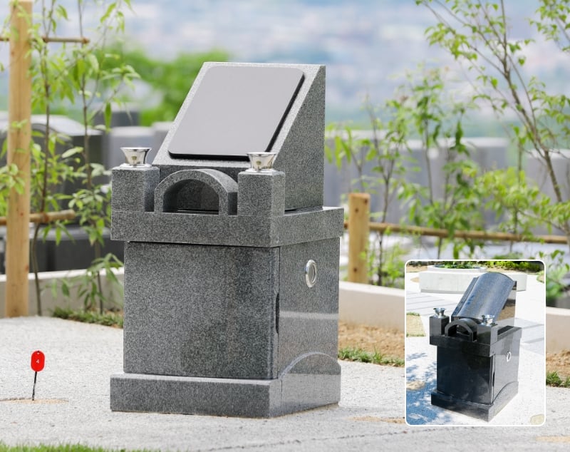 瑞（ずい）のデザインイメージ