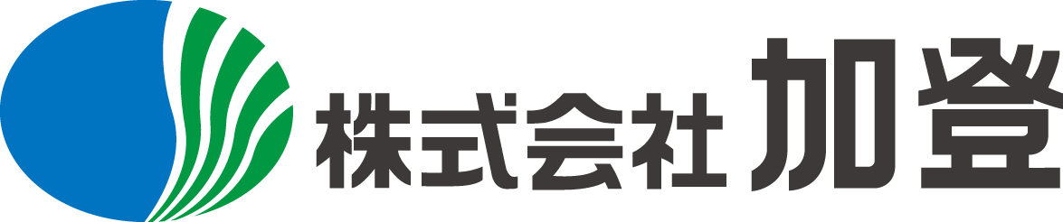 株式会社 加登