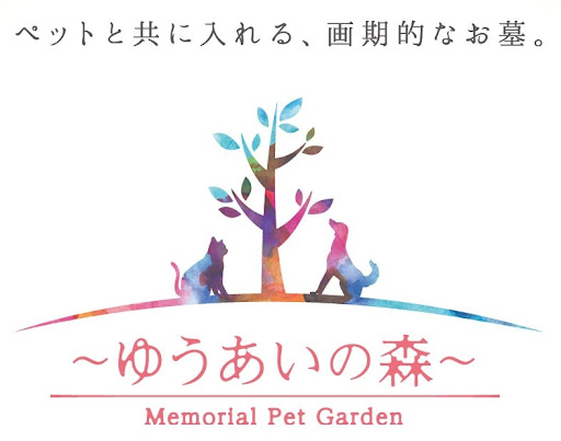マンガ
