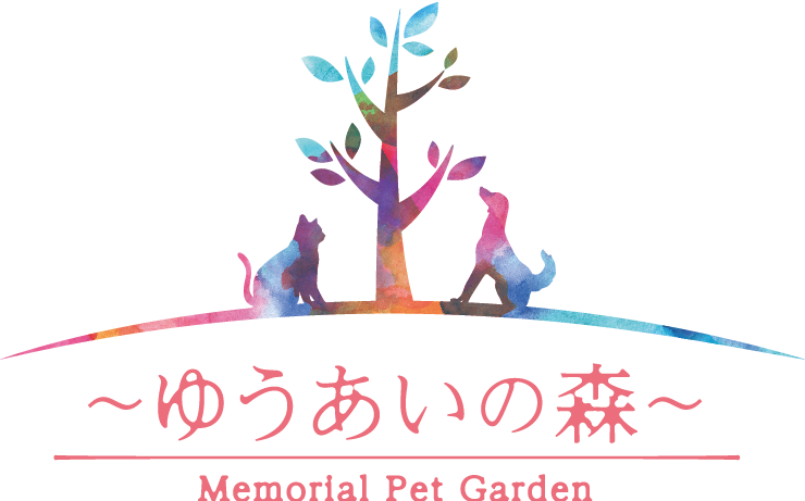 お問い合わせ・資料請求・見学予約はこちらから
