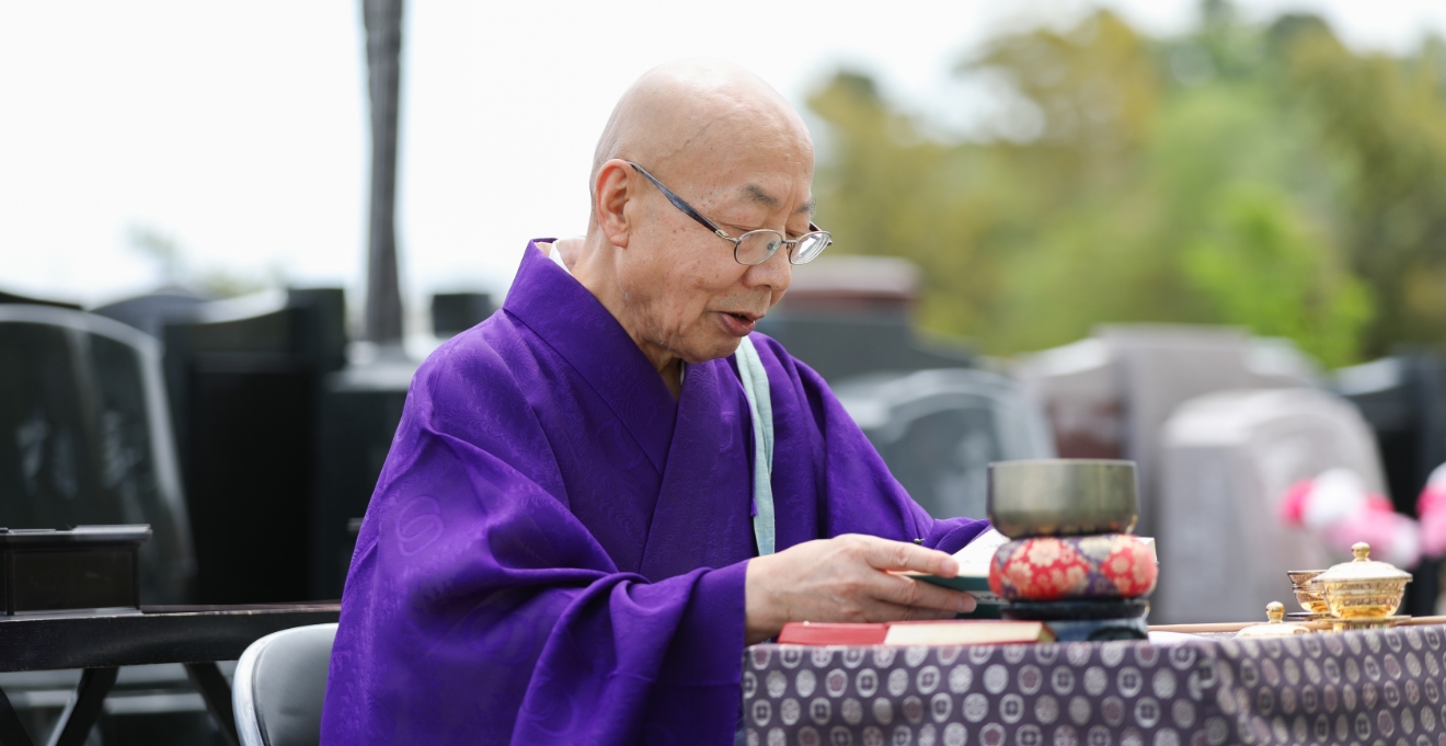 合同供養祭