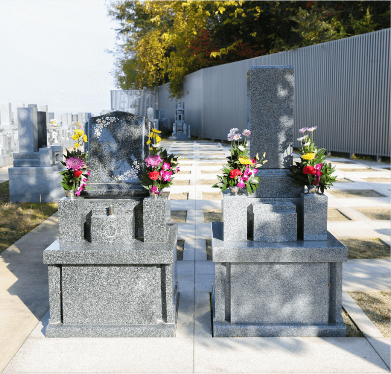 安心の50年墓【安寧】