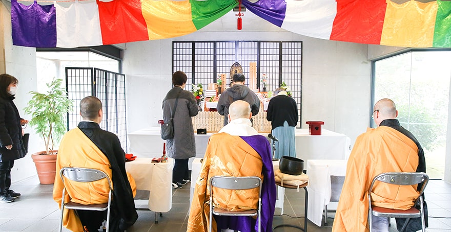合同供養祭