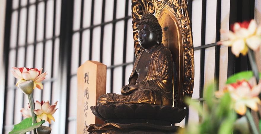 合同供養祭