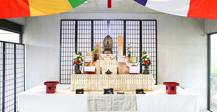 合同供養祭