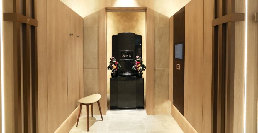 スタンダードタイプ