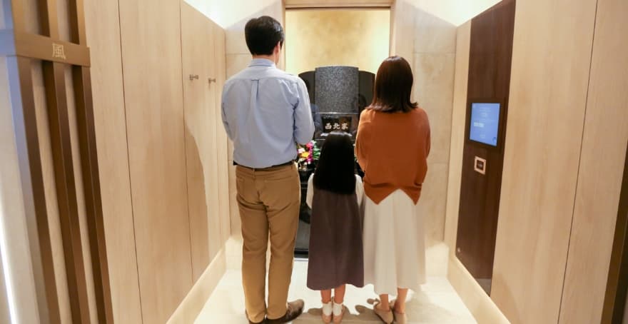 スタンダードタイプ