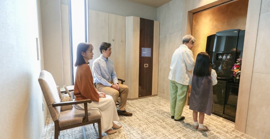 プレミアムタイプ