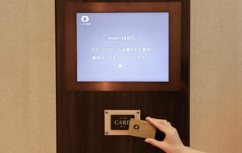 参拝室モニター