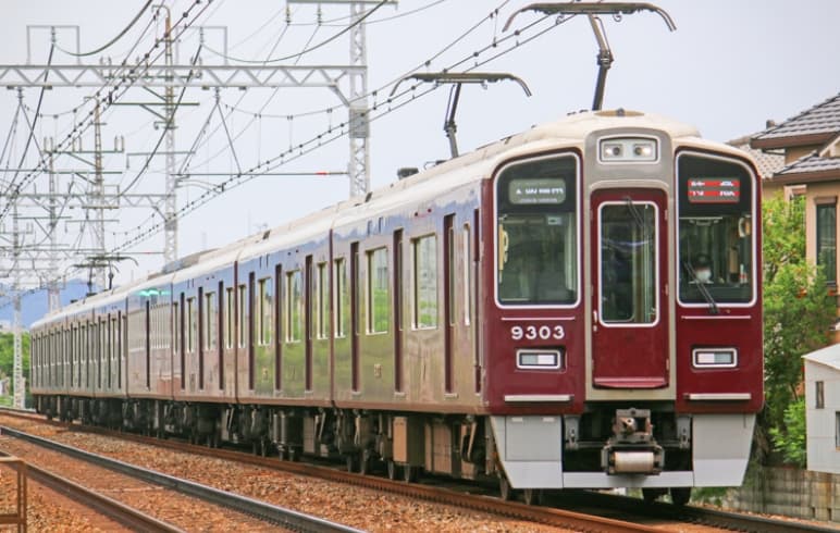 神戸、大阪、宝塚、尼崎など広域からアクセス可能