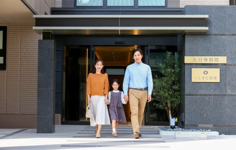 手ぶらで気軽にお参り可能