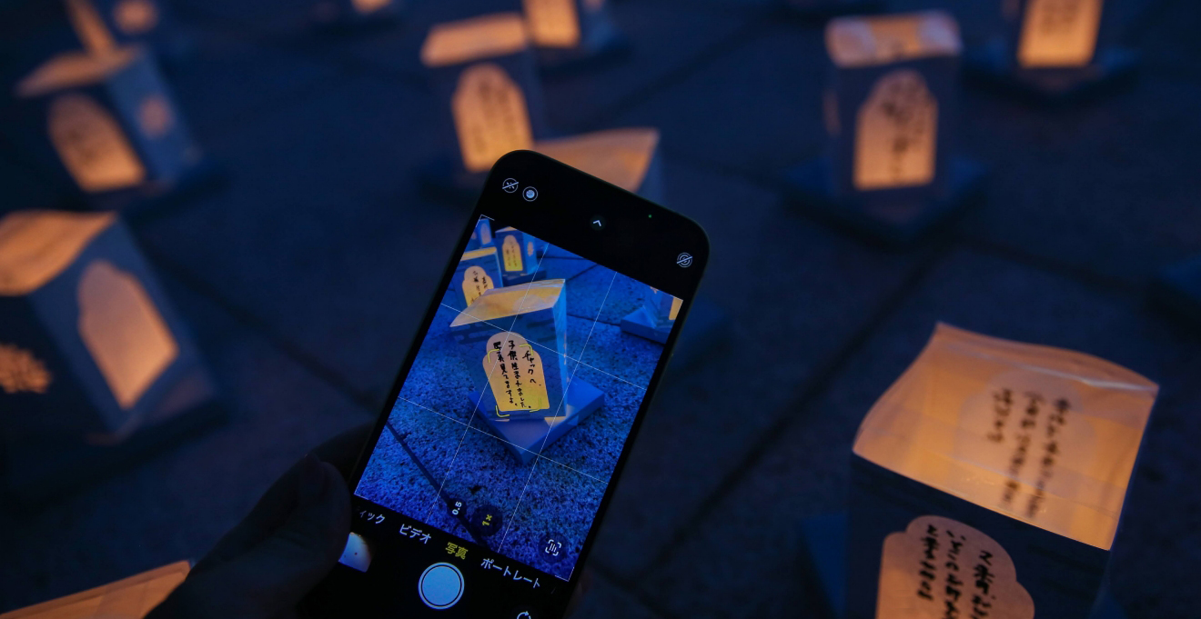 フォトギャラリー