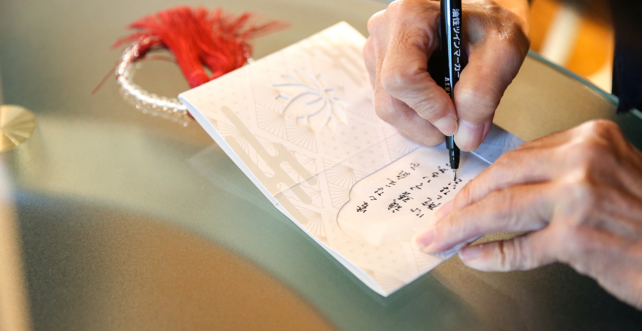 フォトギャラリー