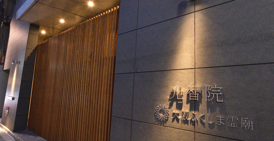 フォトギャラリー