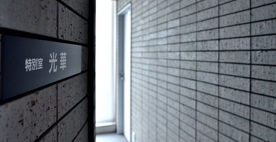 フォトギャラリー