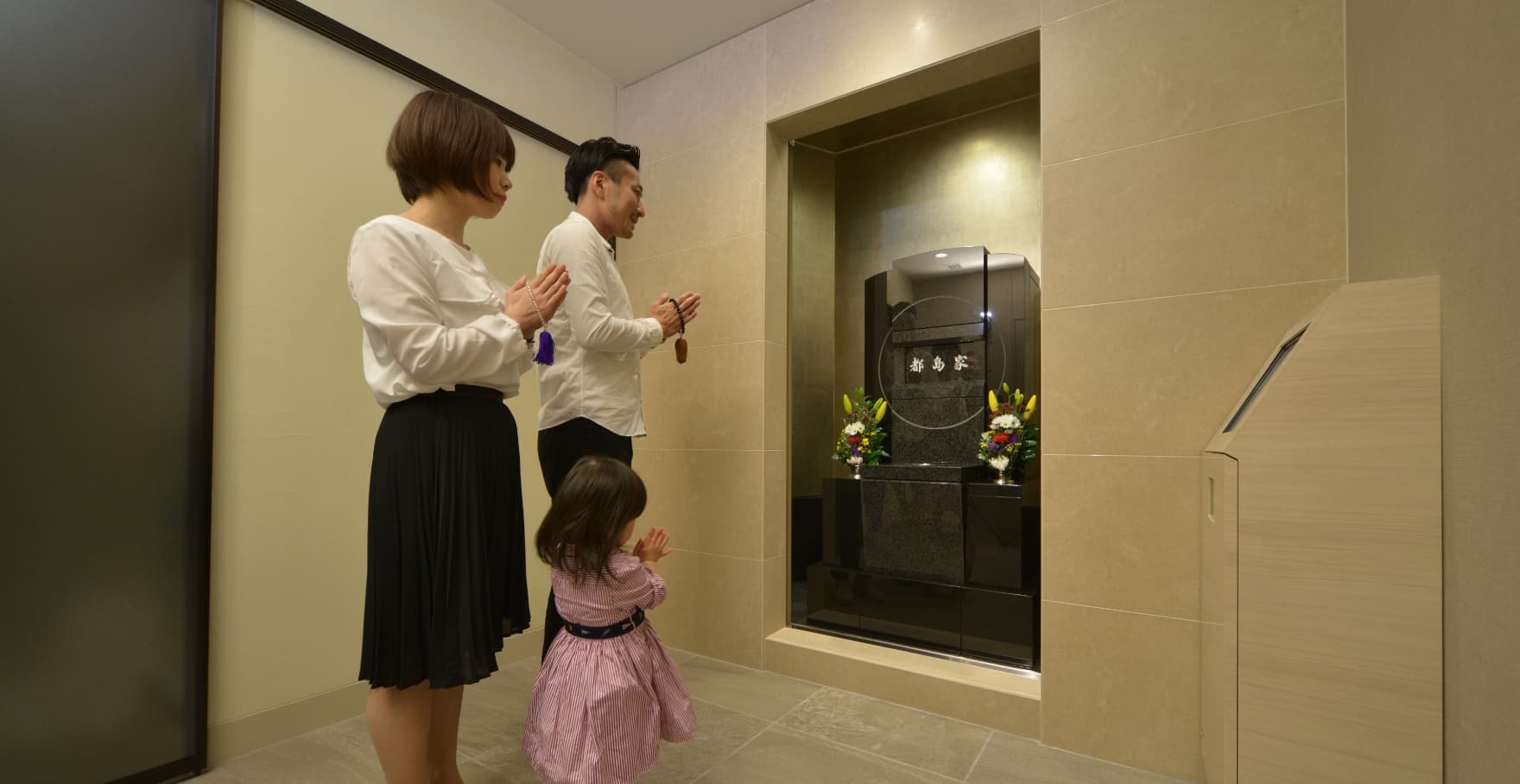 フォトギャラリー