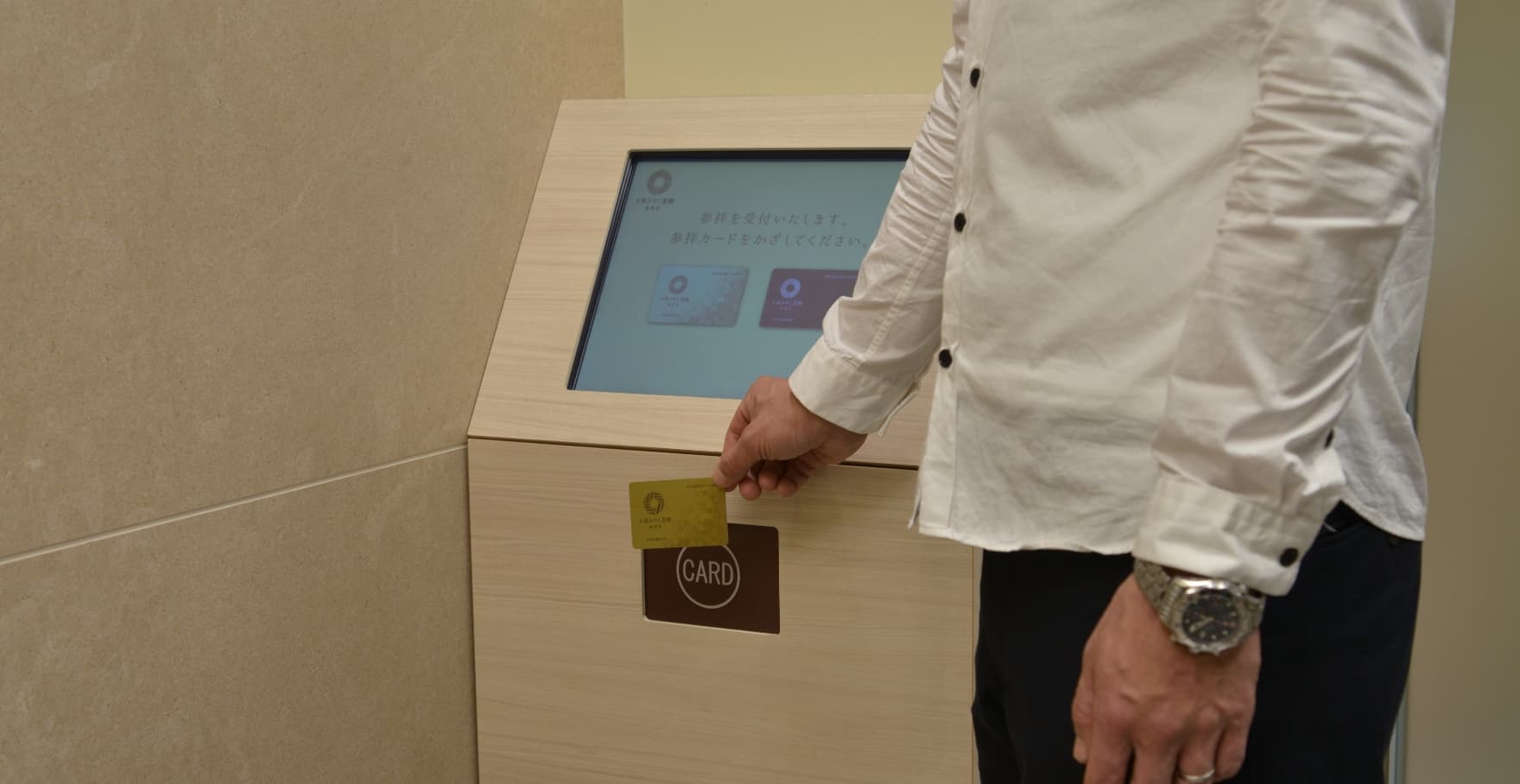 フォトギャラリー