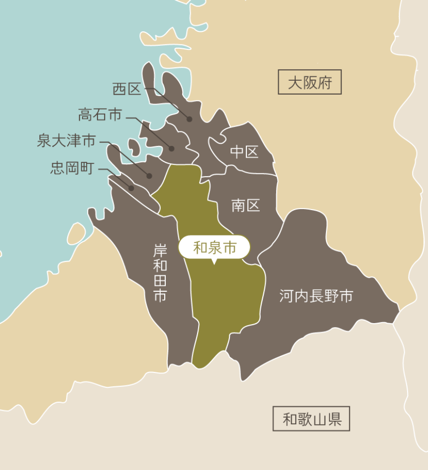 永代供養墓