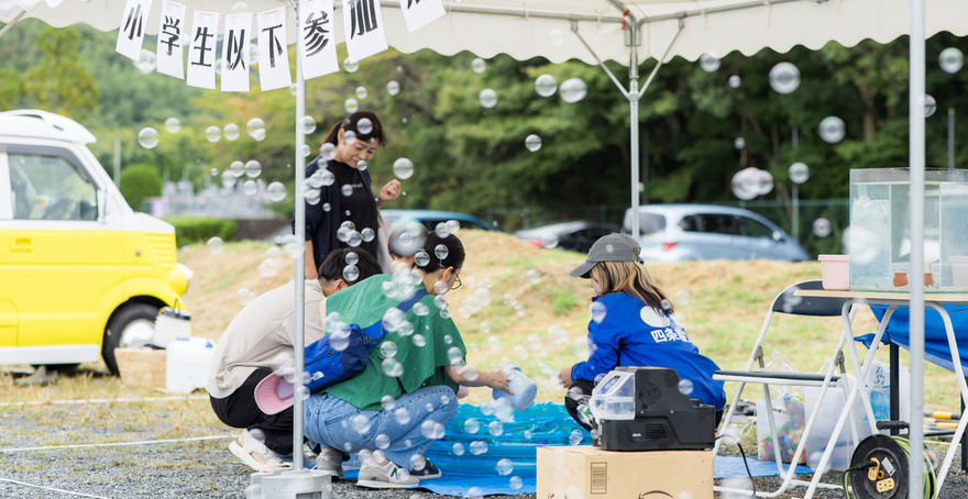 フリーマーケット