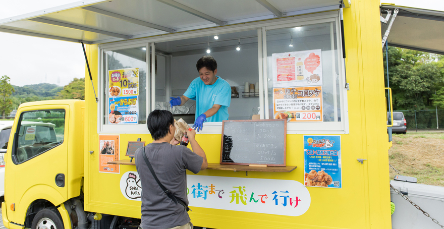 フリーマーケット