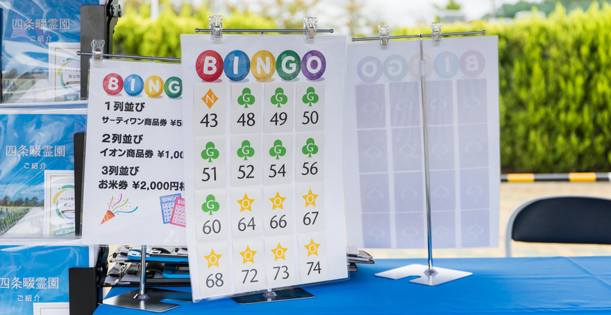 フリーマーケット