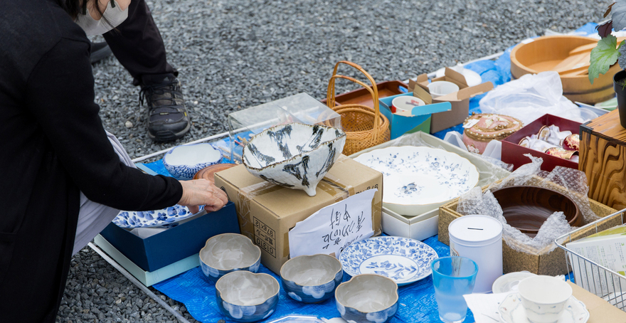 フリーマーケット