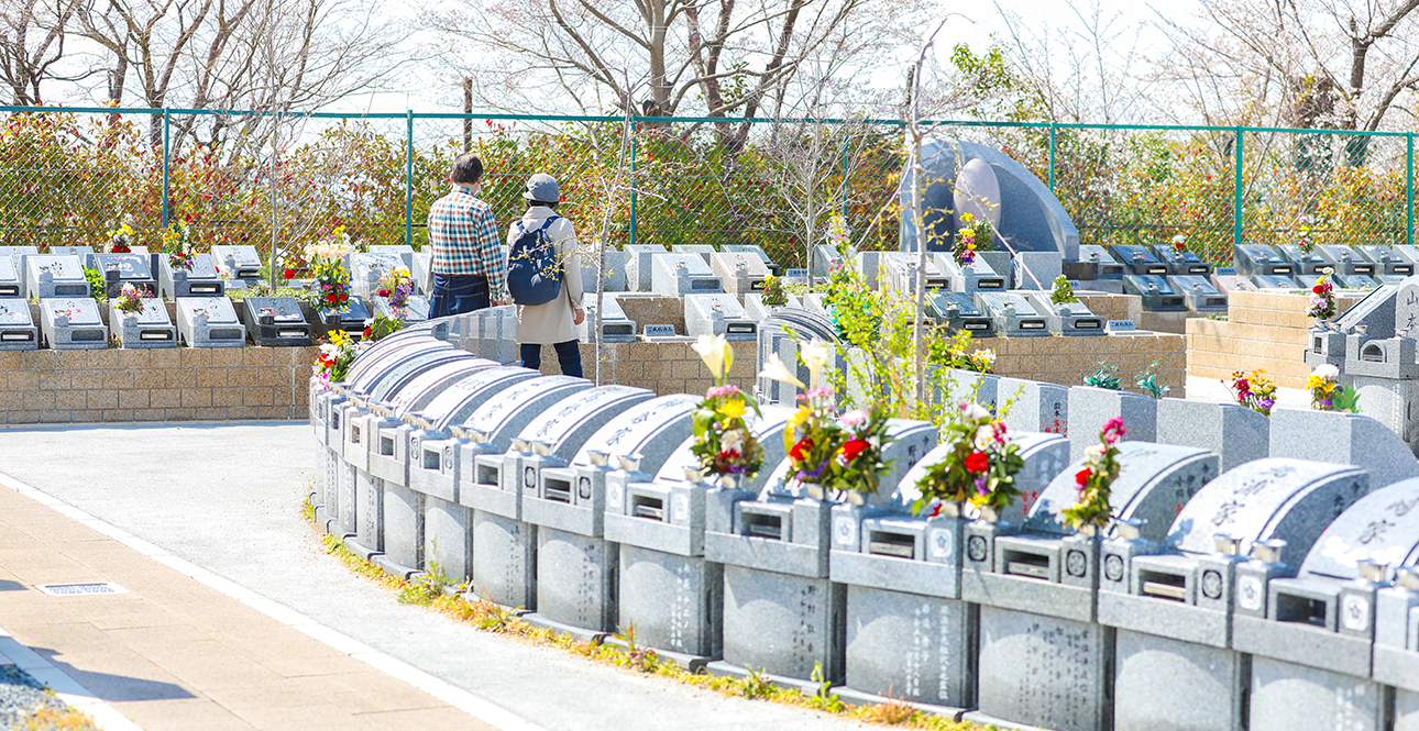 樹木葬専用エリア「青天の森」