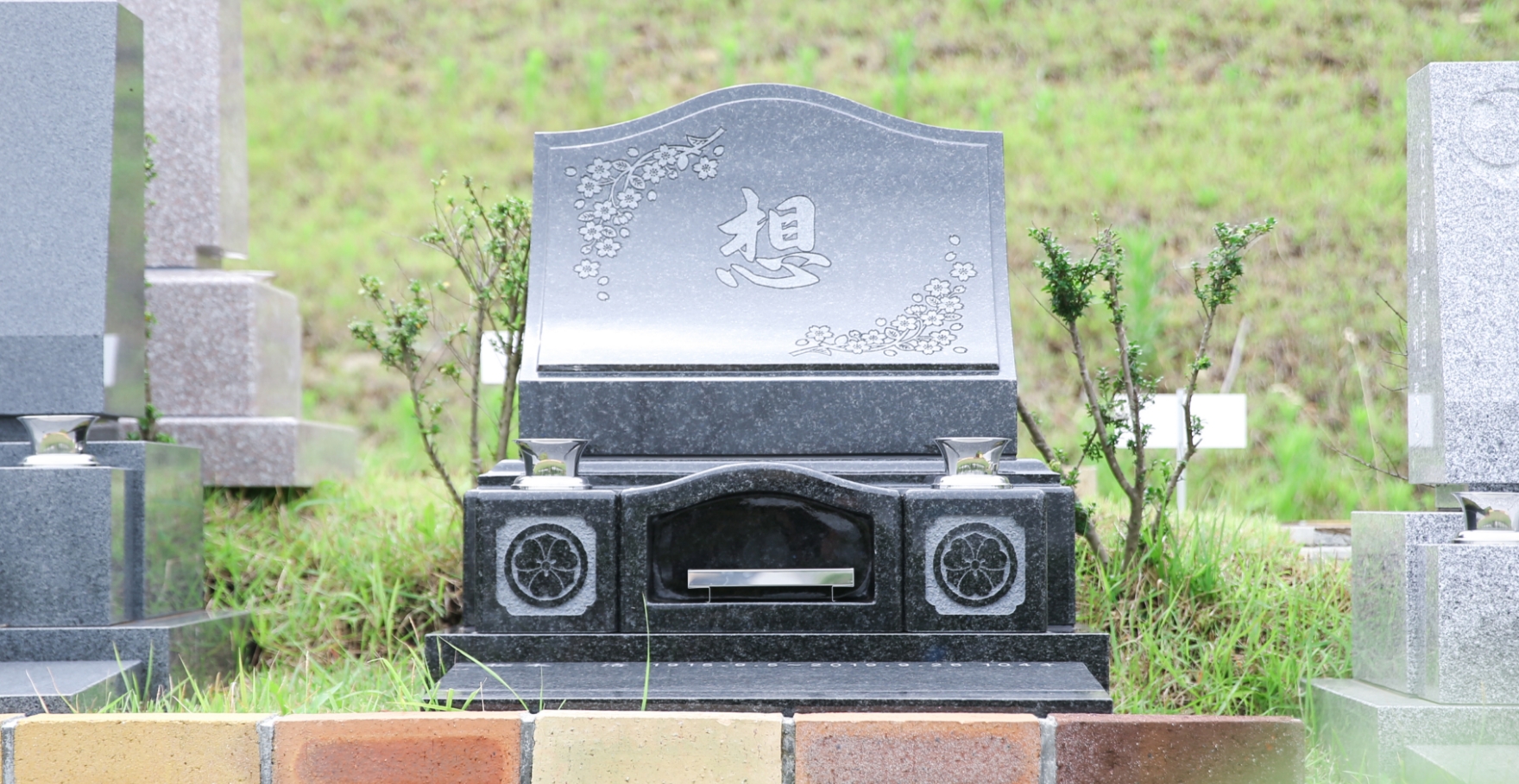 フォトギャラリー