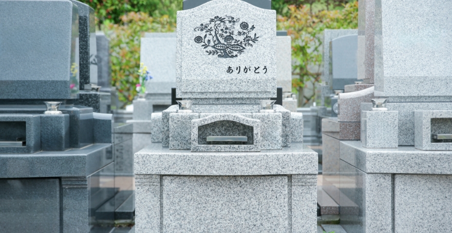 フォトギャラリー