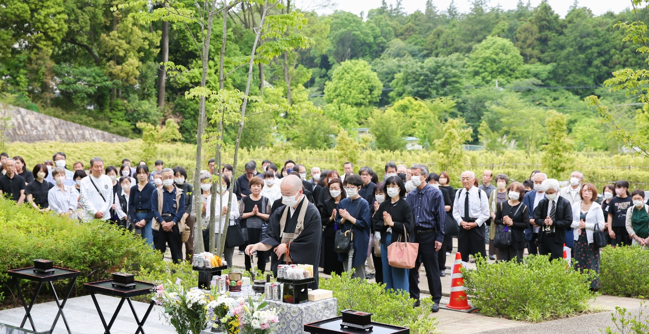 合同供養祭