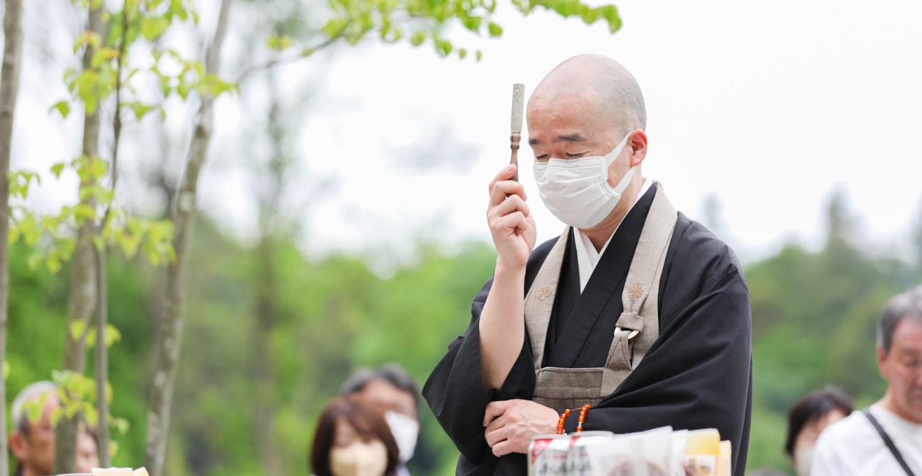 合同供養祭