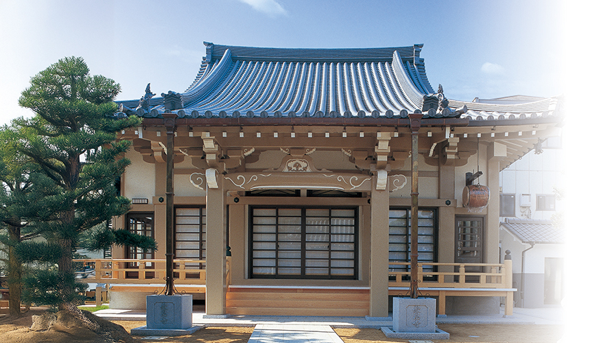 教恩寺浄苑