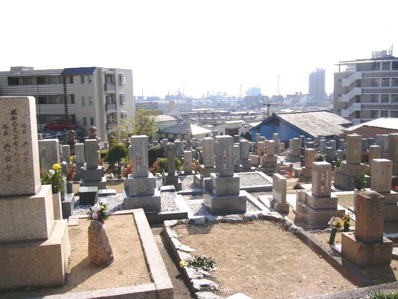 高羽墓地