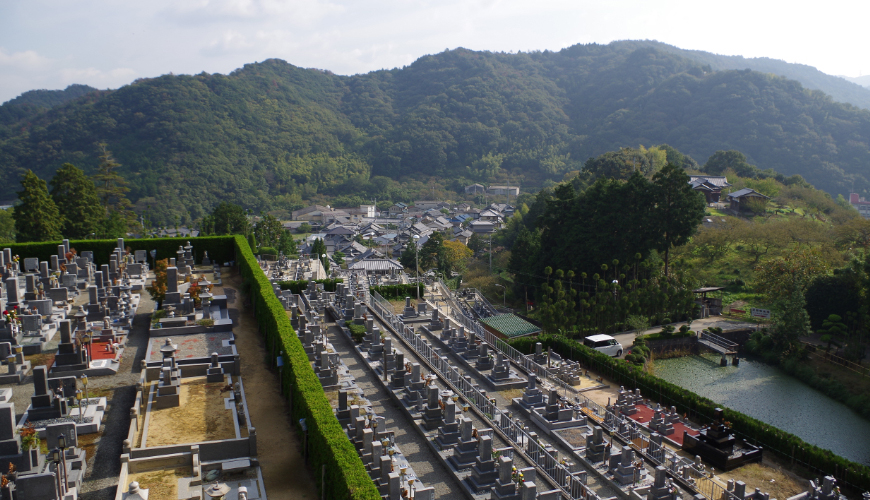 金熊寺霊園
