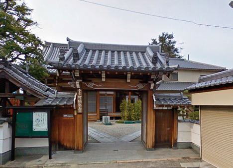 阿弥陀寺