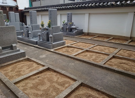 光永寺墓地