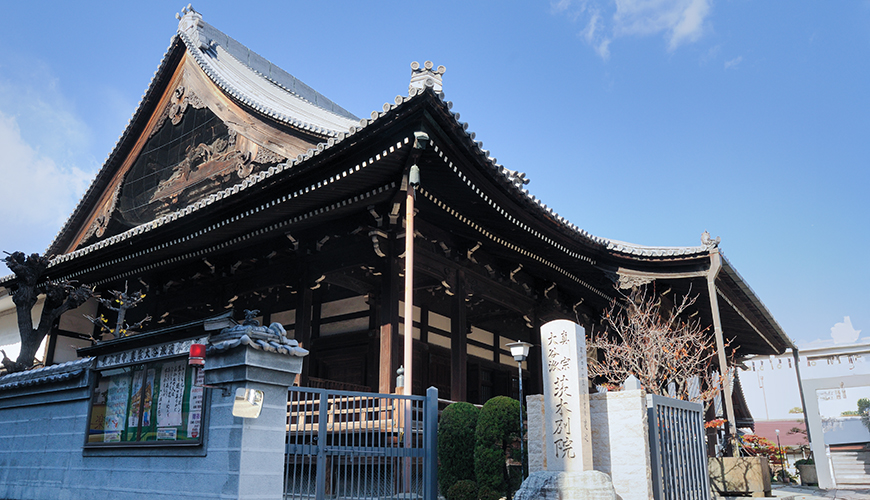 真宗大谷派 茨木別院