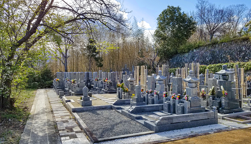 宝塚　妙見寺墓苑