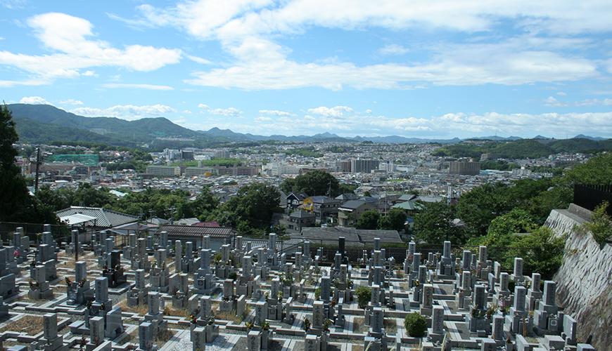 川西鼓ヶ丘霊園