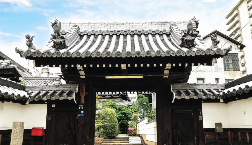 本経寺谷町霊園