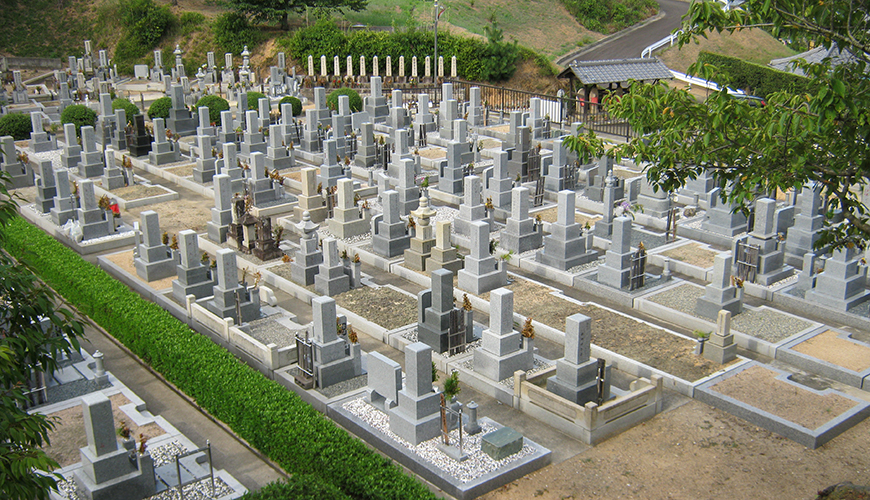 興正寺霊園