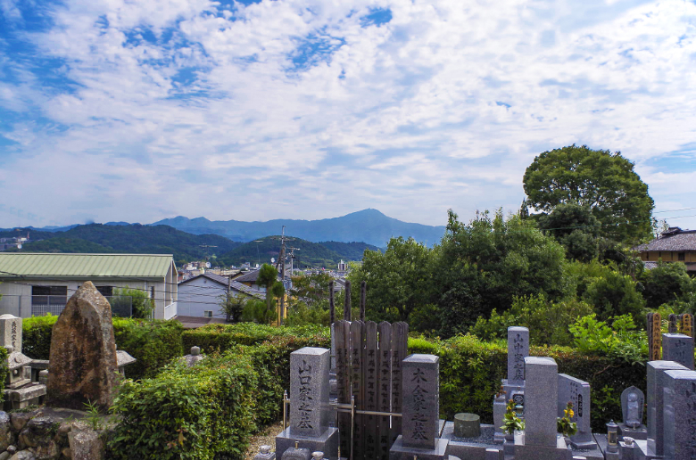 薬師山墓苑（京都市北区）