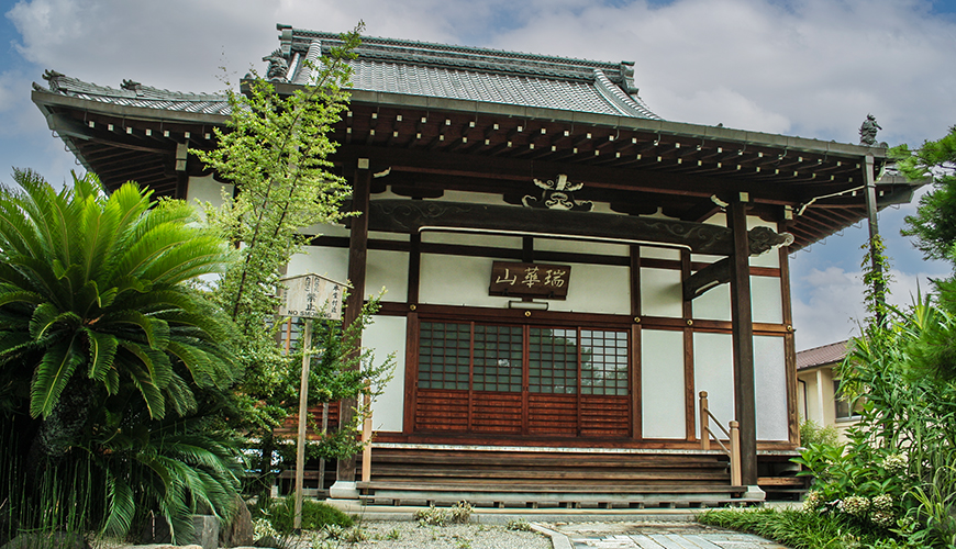 法伝寺