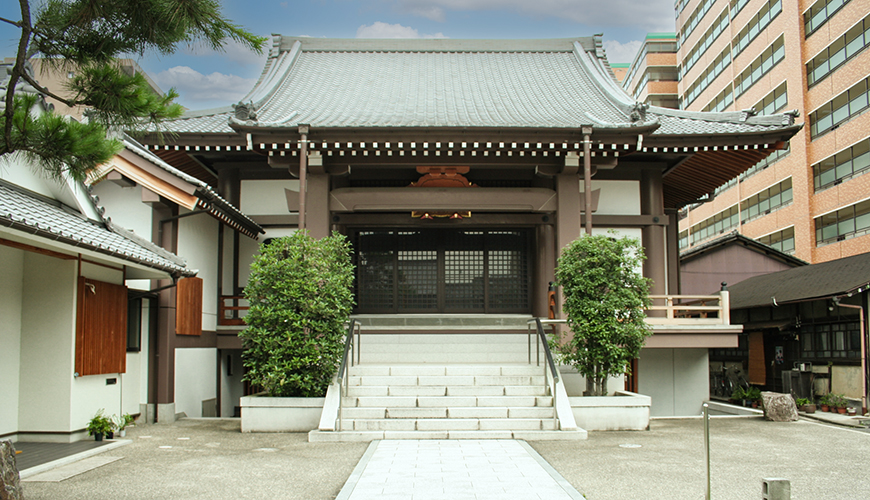 空也寺
