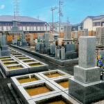 寶樹院